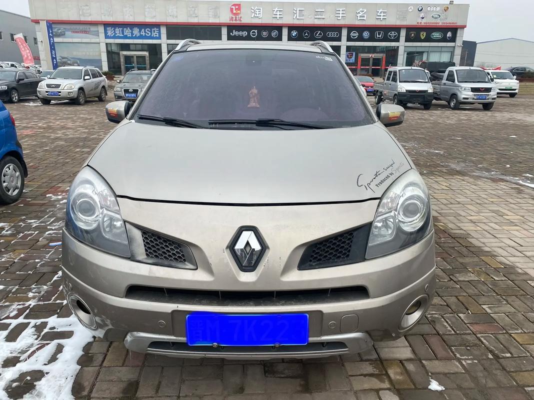 佛山147日产汽车与雷诺的合作，哈弗的低能耗柴油动力技术